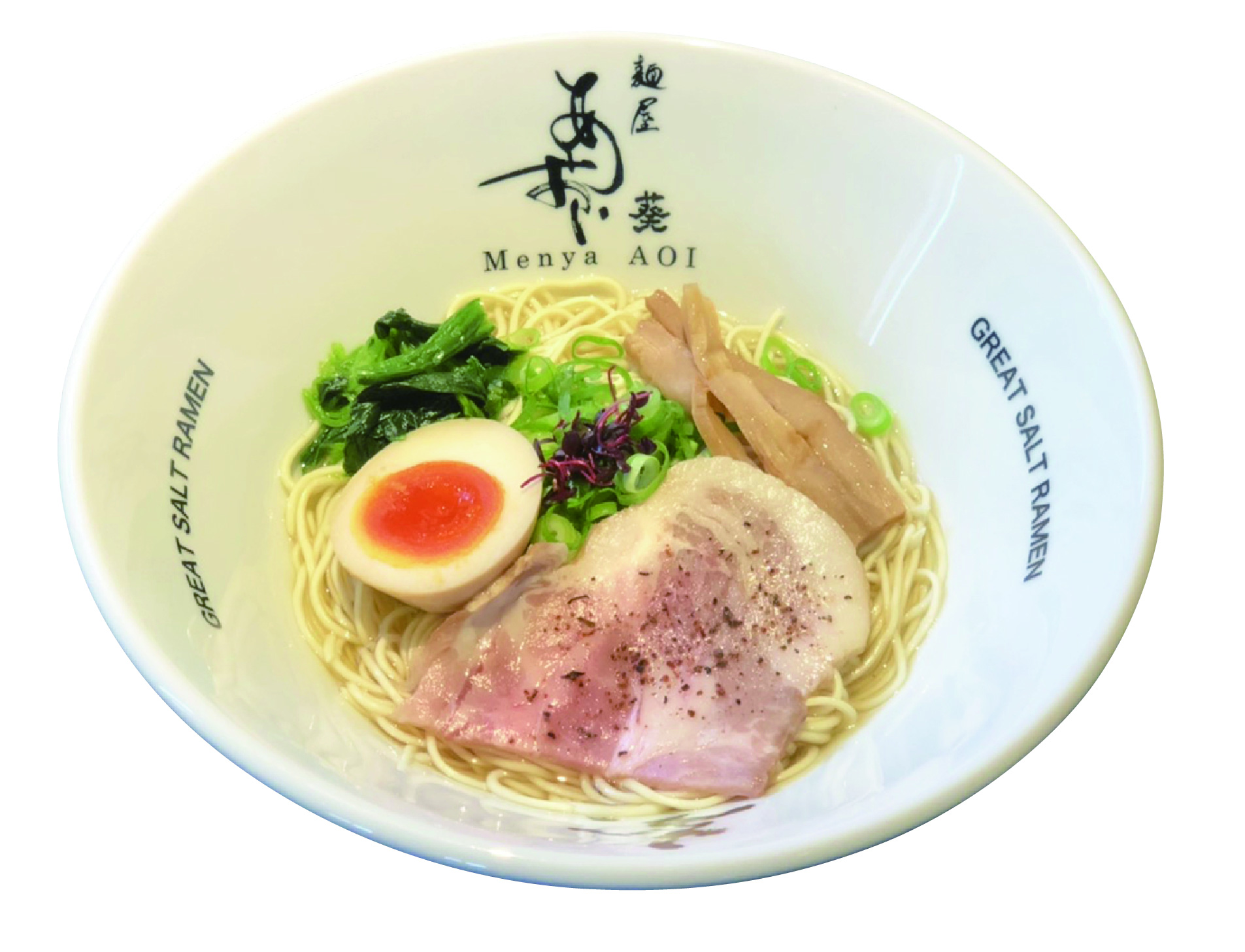特製 塩ラーメン